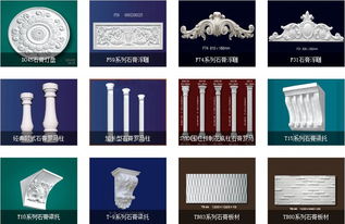 九宫格专注中小企业网络营销 助力成都简欧精品装饰材料公司拓展互联网销售新机遇